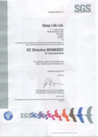 CE PPE Directive Type Approval